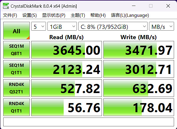 多巴胺色彩青春来袭！体验全能轻薄本华硕无畏Pro15 2023-锋巢网