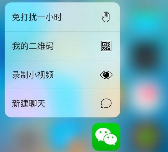 android手机图片质量,安卓遭歧视？苹果朋友圈照片质量为何好很多