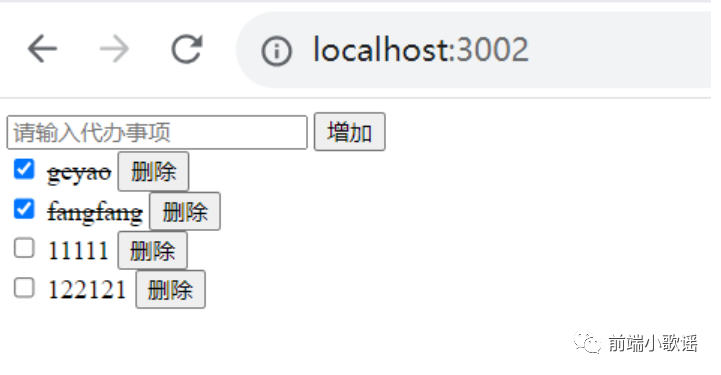 7221d6bfef317bef755dfc537f556994.png