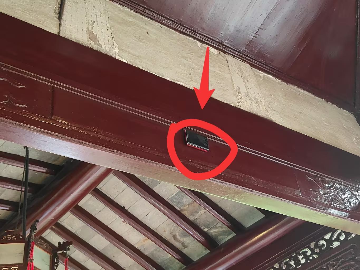 ESP32 Bluedroid 篇(1)—— ibeacon 广播_GAP_02