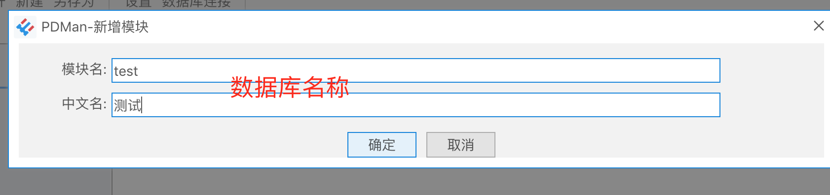 图4.png