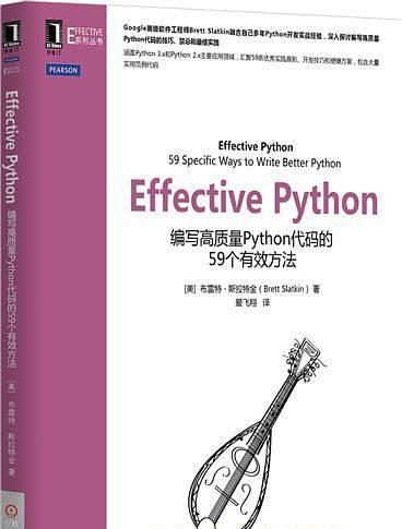 现在为什么 Python 这么火？