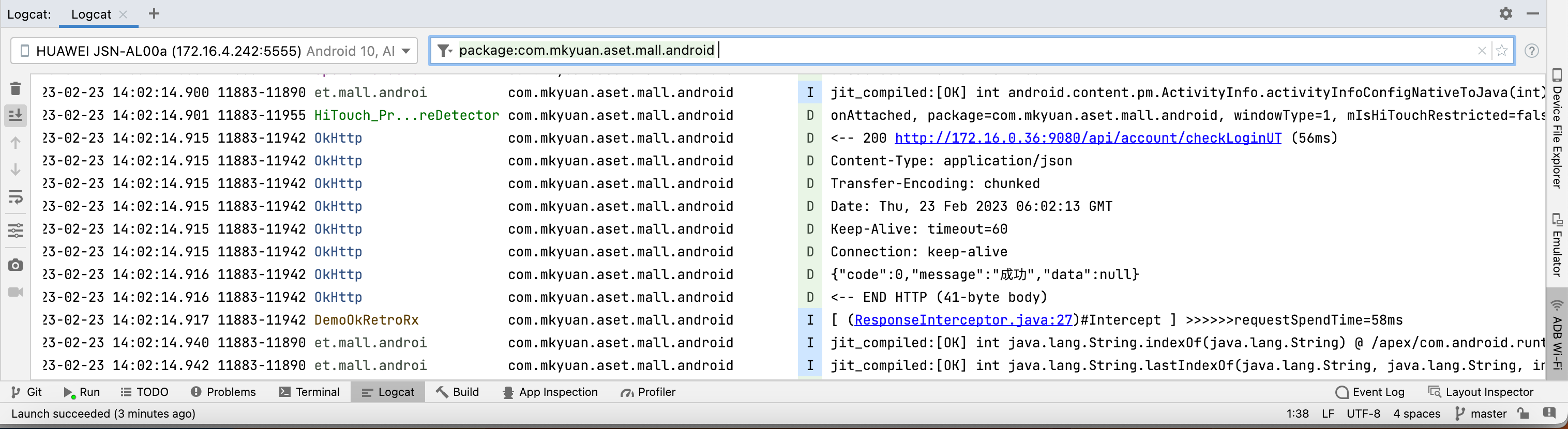 Android入门第65天-mvvm模式下的retrofit2+okhttp3+rxjava