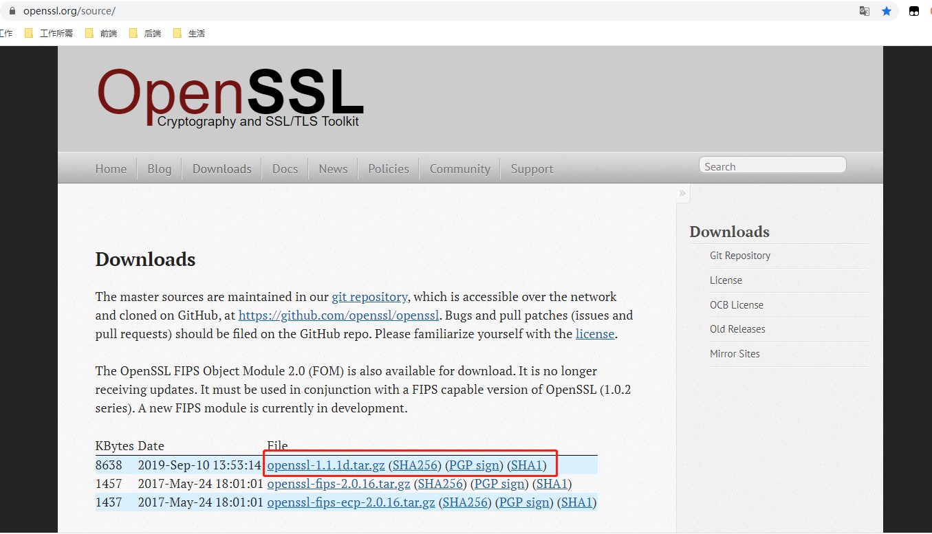 Openssl rand. OPENSSL. OPENSSL (64-bit). -OPENSSL - 1.1.1d. OPENSSL Windows 10.