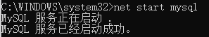 image-20220911193646805
