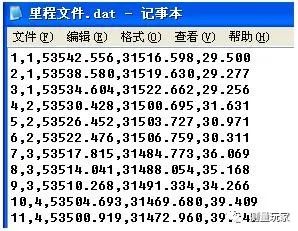 7239514b5f3eb18505b1e702cdaf6b11.png