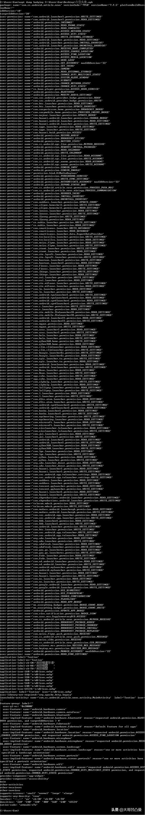 72398b8b8010434792ac2d1137697b88.png