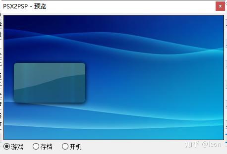 ps1文件怎么运行_json数据格式示例 (https://mushiming.com/)  第18张