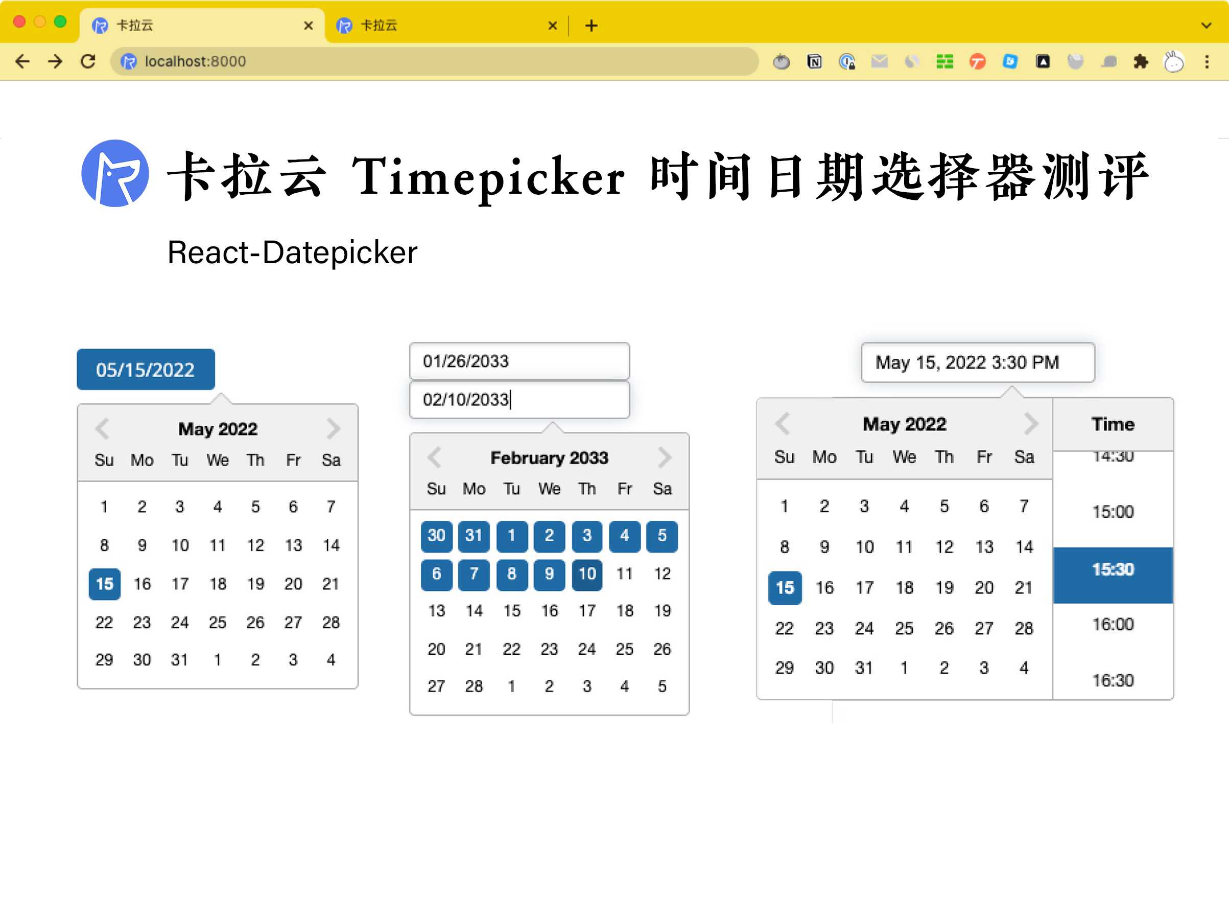 react-datepicker