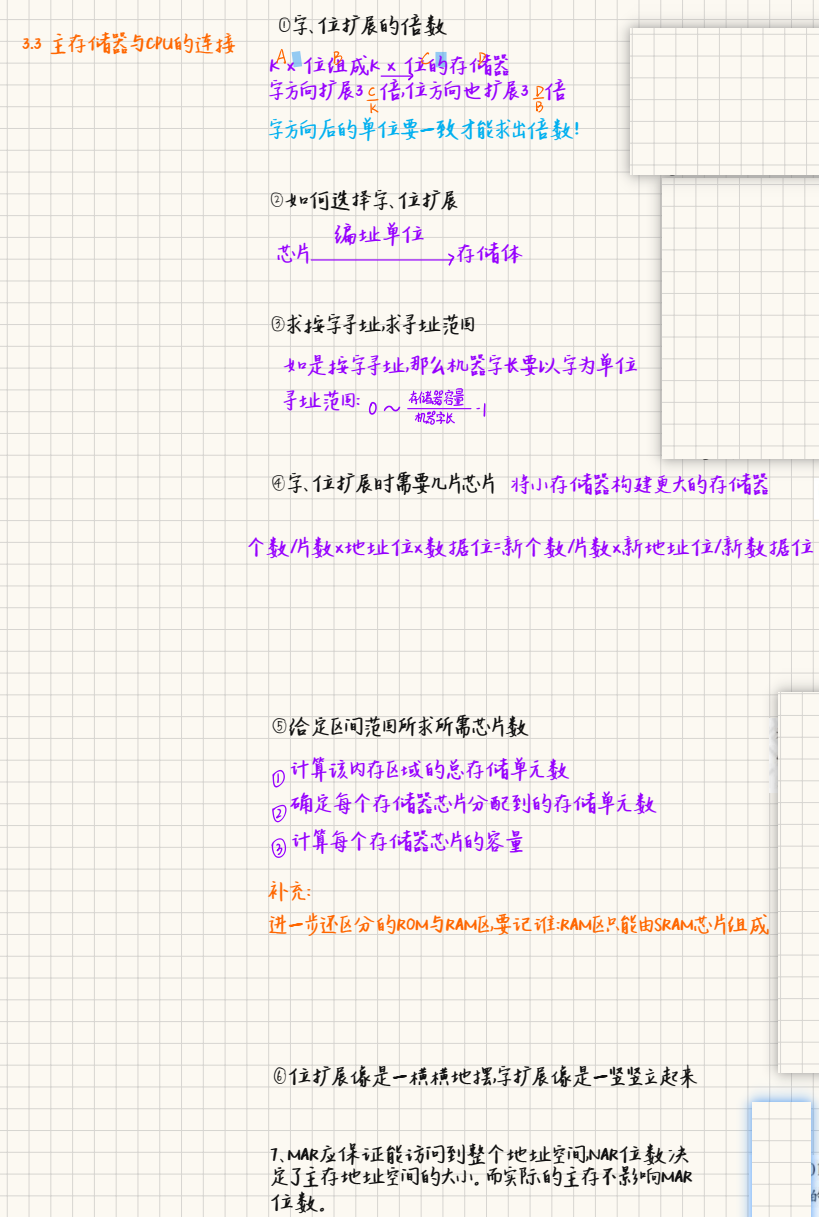image-20241028145327720