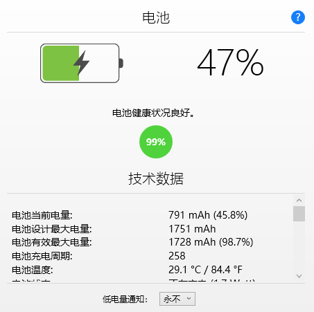 苹果手机如何一键备份手机里的照片和视频?