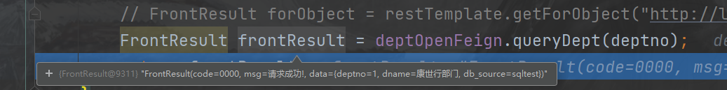 image-20220823170155780