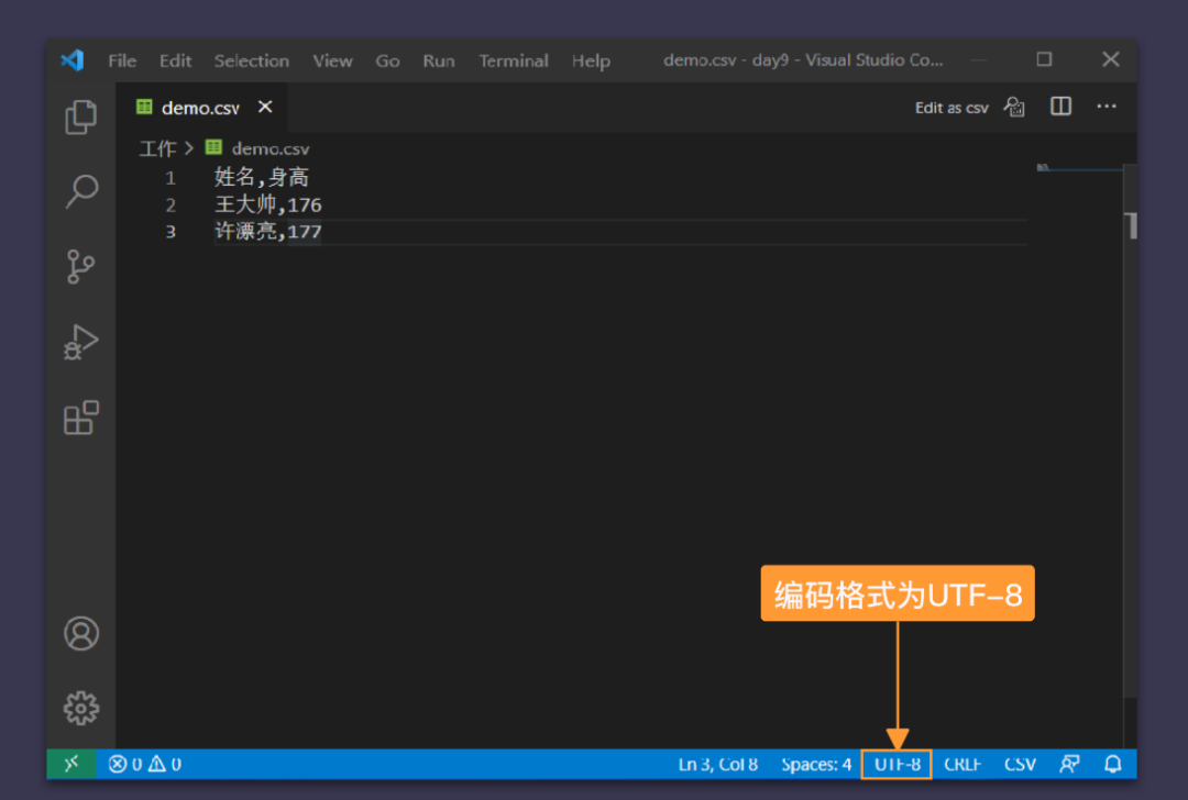 Python基础教程——bug清除手册_module 'os' has no attribute 'joinCSDN博客