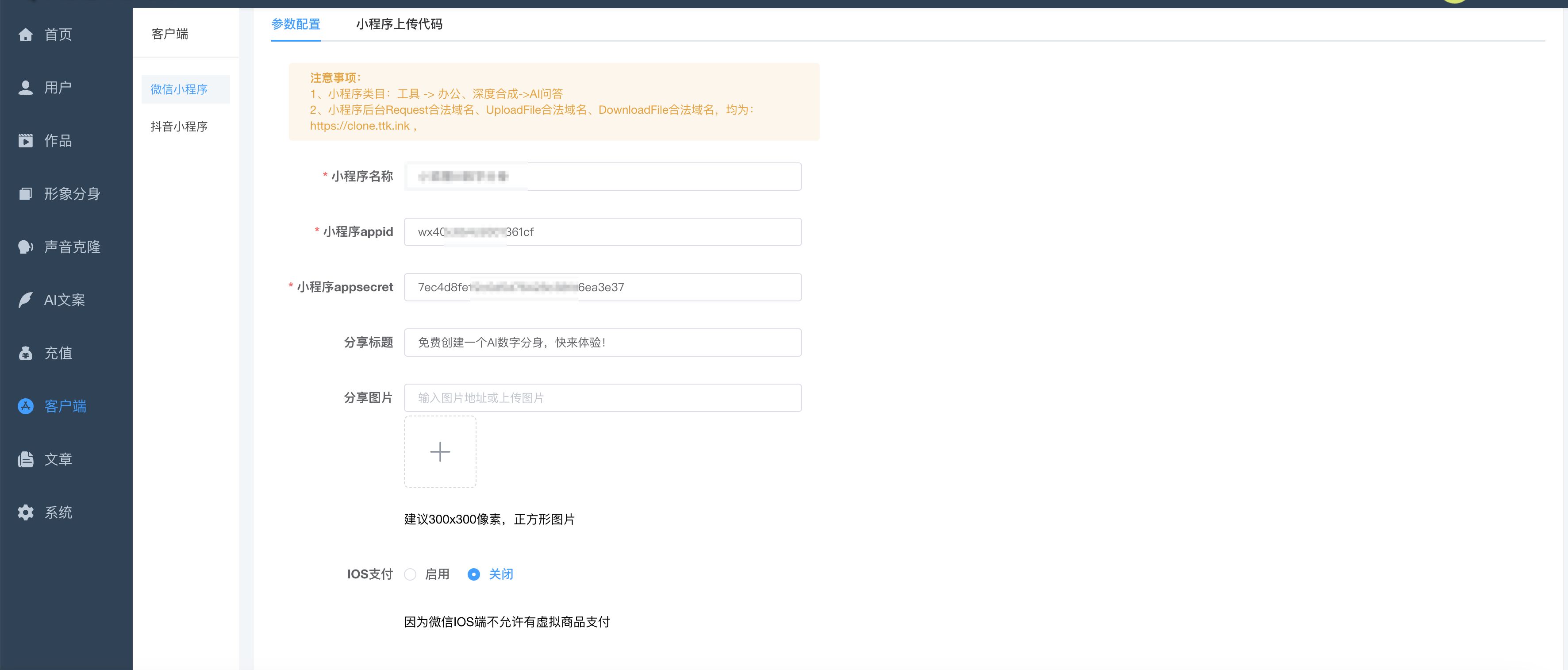 724cdd67bf38e9f40195d31f2630c0b6.jpeg