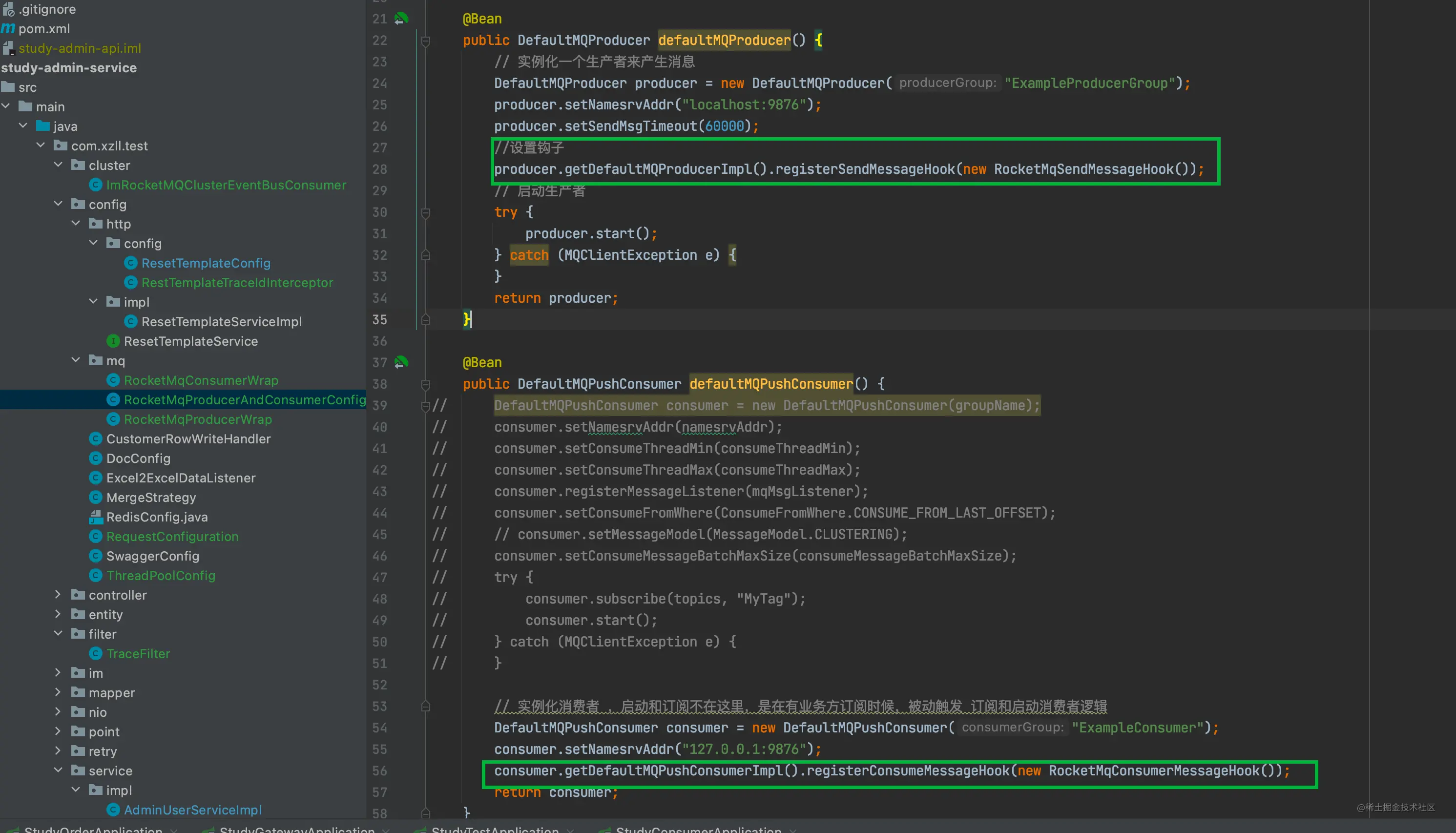 自实现分布式链路追踪 方案&实践_java_12