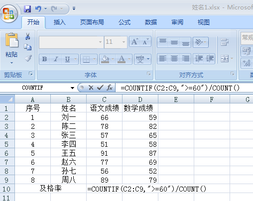 724f18441a03ccf9105cbcd25ad8907f.png