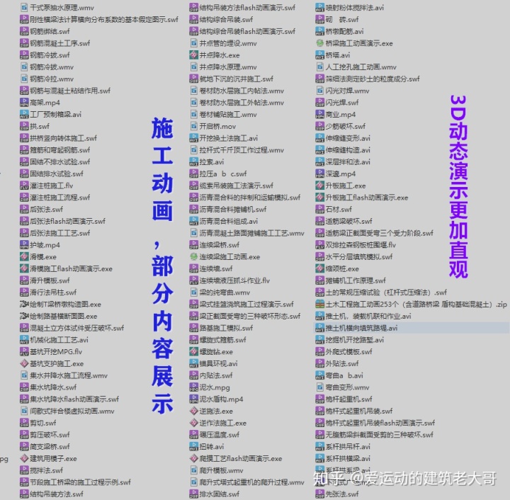 724f7f409a1176803cbd72ea32f2eaaa.png
