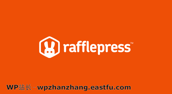 RafflePress