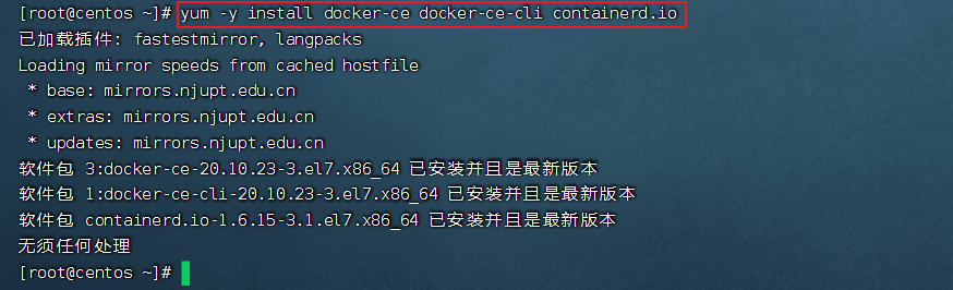 image-20230124150029890