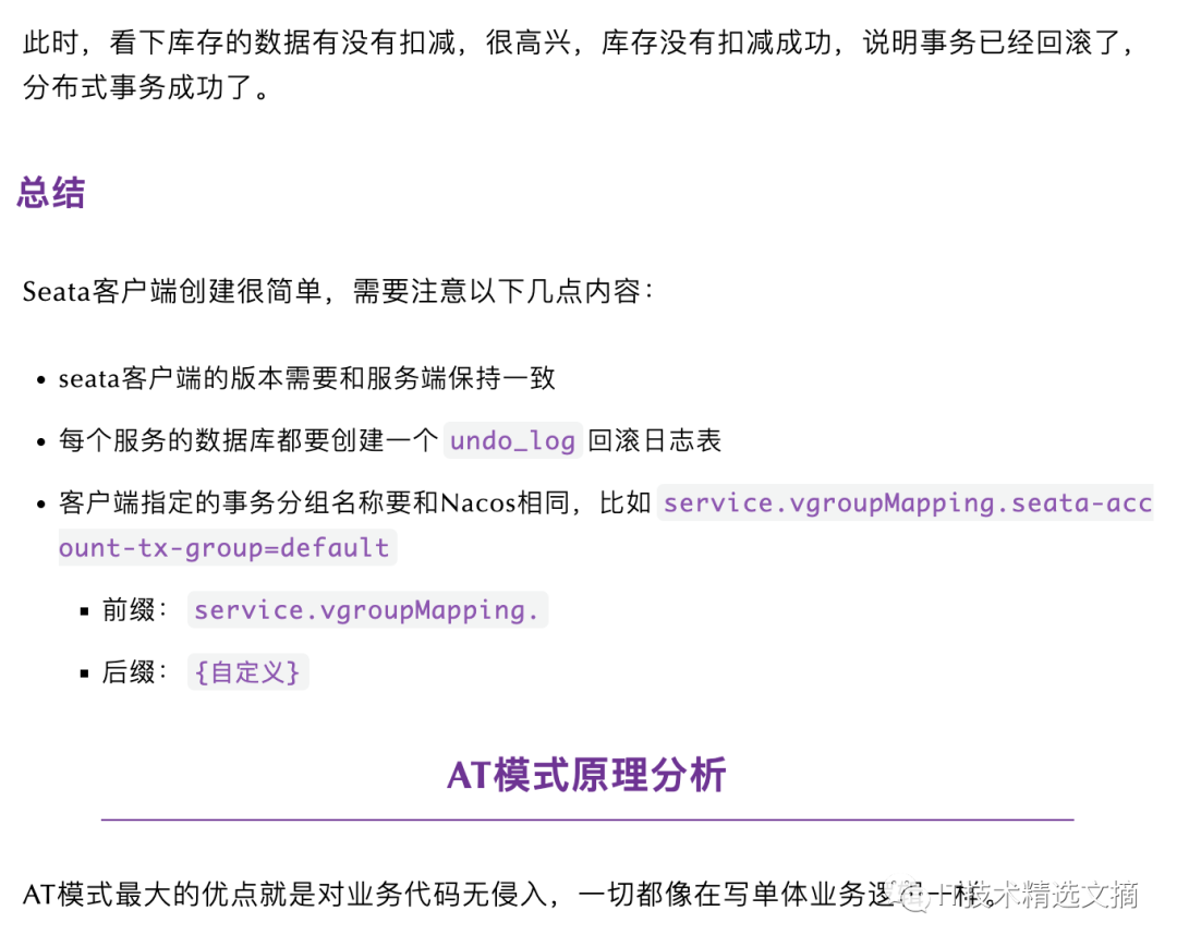 7256427f219ed32982070a086b1b6090.png