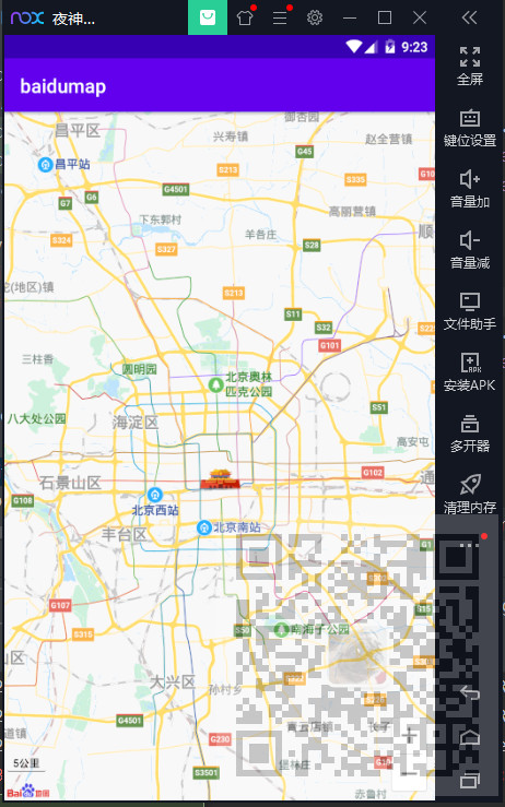 android应用控制百度地图,android中应用百度地图api开发地图app实例