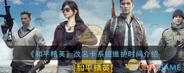 726adebea73655c1af5261cd3cd6d385.png