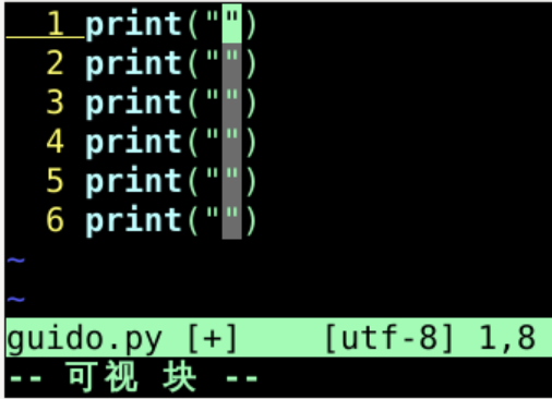 [oeasy]python0025_ 顺序执行过程_流水_流程_执行次序 _python_07