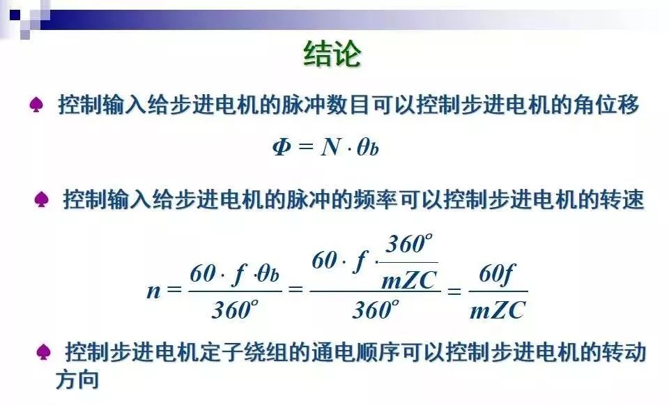 726e8098e8a8009b240994f5914813c5.jpeg