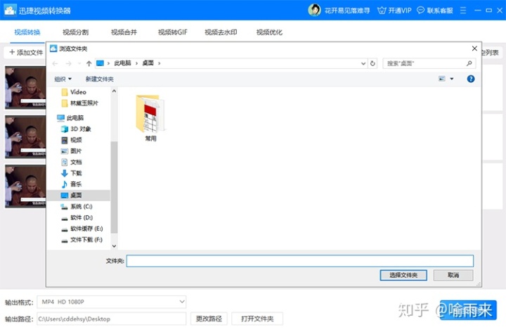 727521ed137ddeefd37e467d3308f926.png