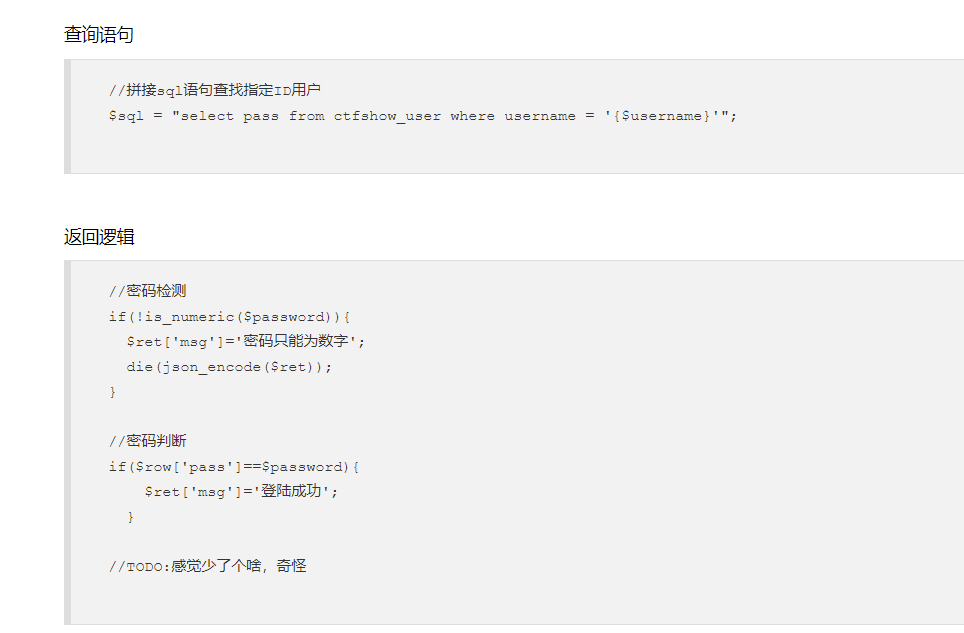 image-20211108090745001