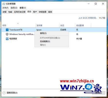 7276ffbbe241a872864b21915b7c3188.png