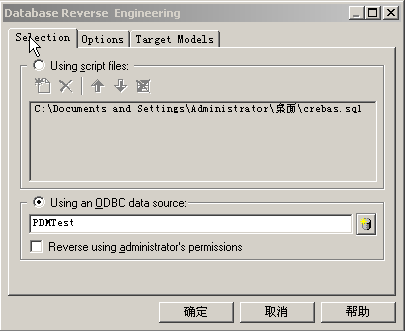727a2a04741bcd8150cb5308420f02f9.png