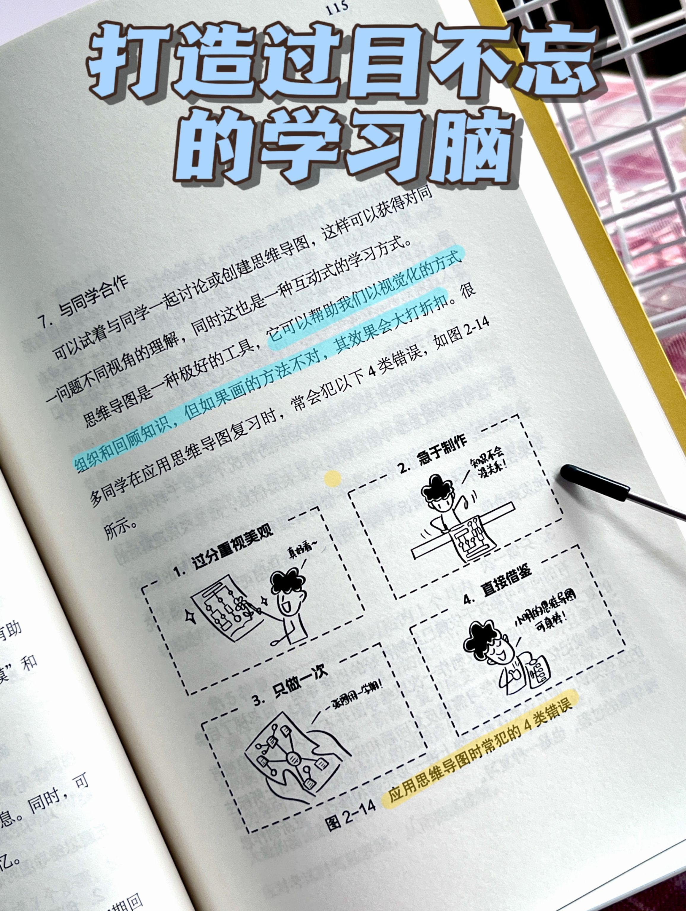 727b876c68aab98c49149e9b5d771cb5.jpeg