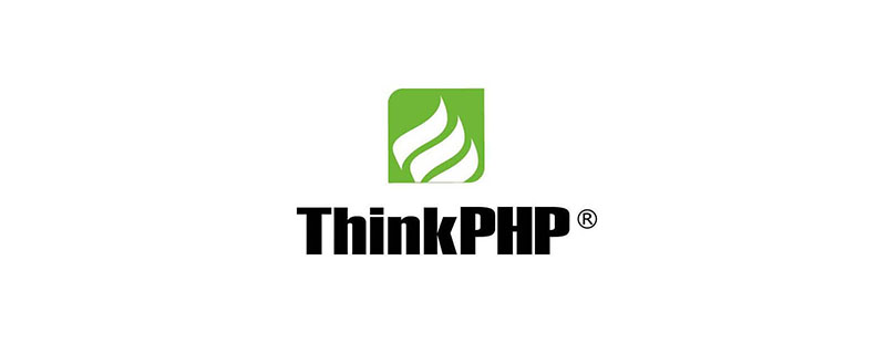 thinkphp5是不是php,thinkphp5优缺点