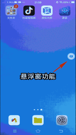 72807c00fde0ff16cc2943f87602c06a.gif