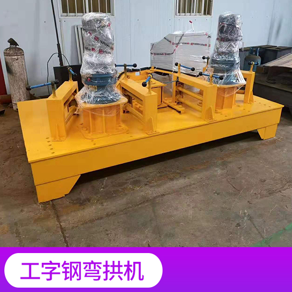 kodi刮削器中文石家庄电加热桥梁养护器