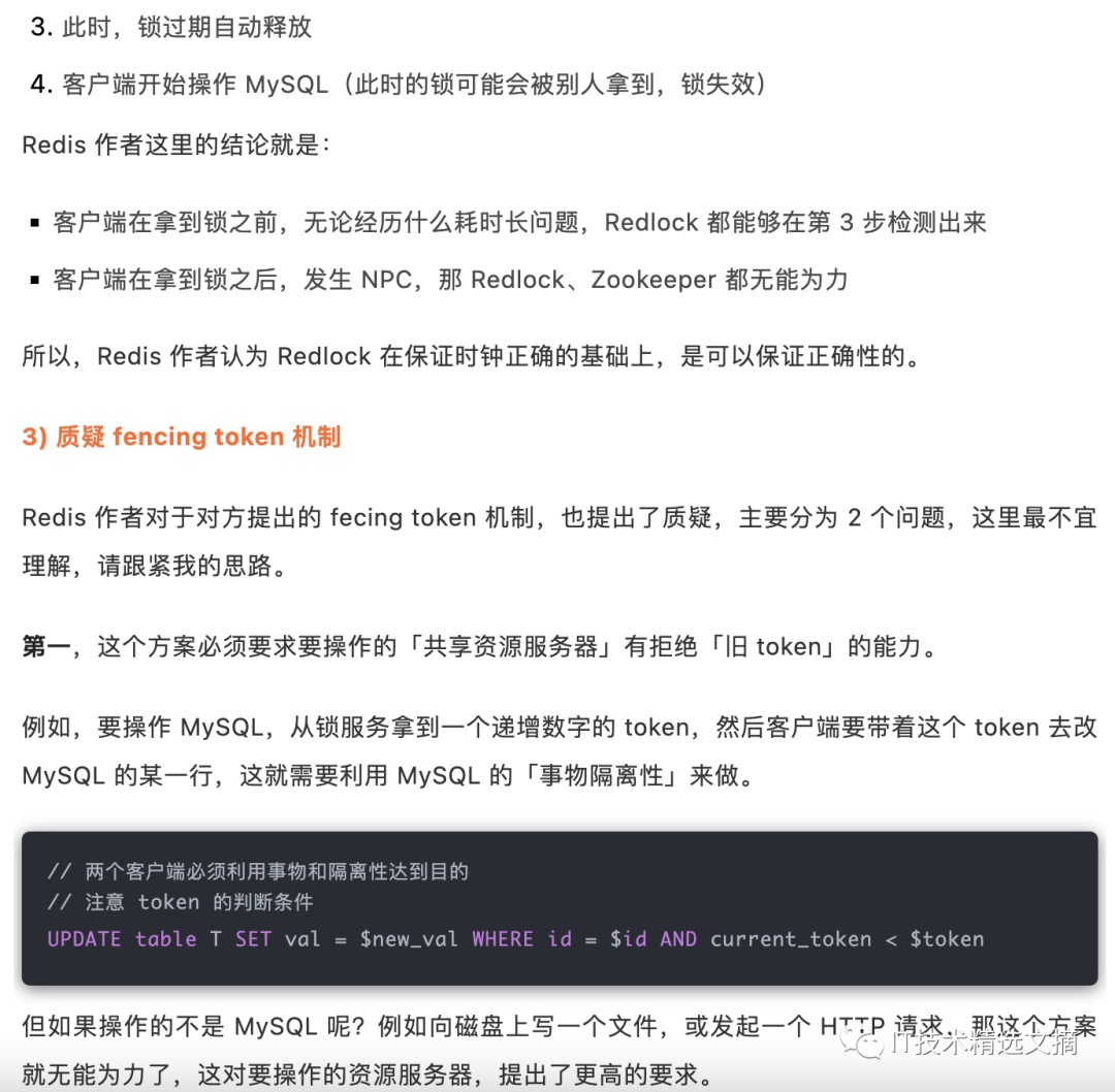 728416b94ef2fb711e7cc788a08e9f70.png