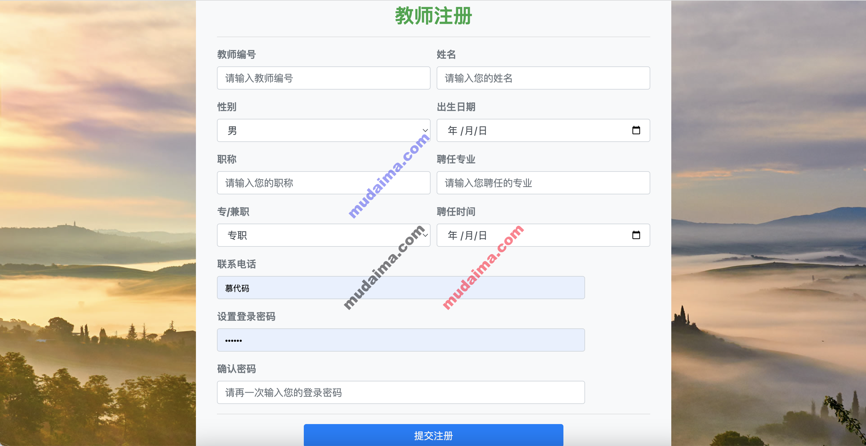 【S087】Springboot+Thymleaf在线答疑系统项目源码 java源代码