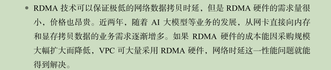 7288609251c0f06cb2e3e91d8ce88ca7.png