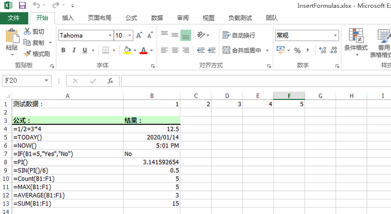 7288abe6f6b1b715025600d248a5c377.png