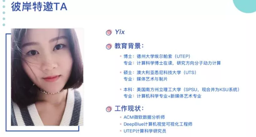 728a1a864ffda1816cb0cc9679697328.png