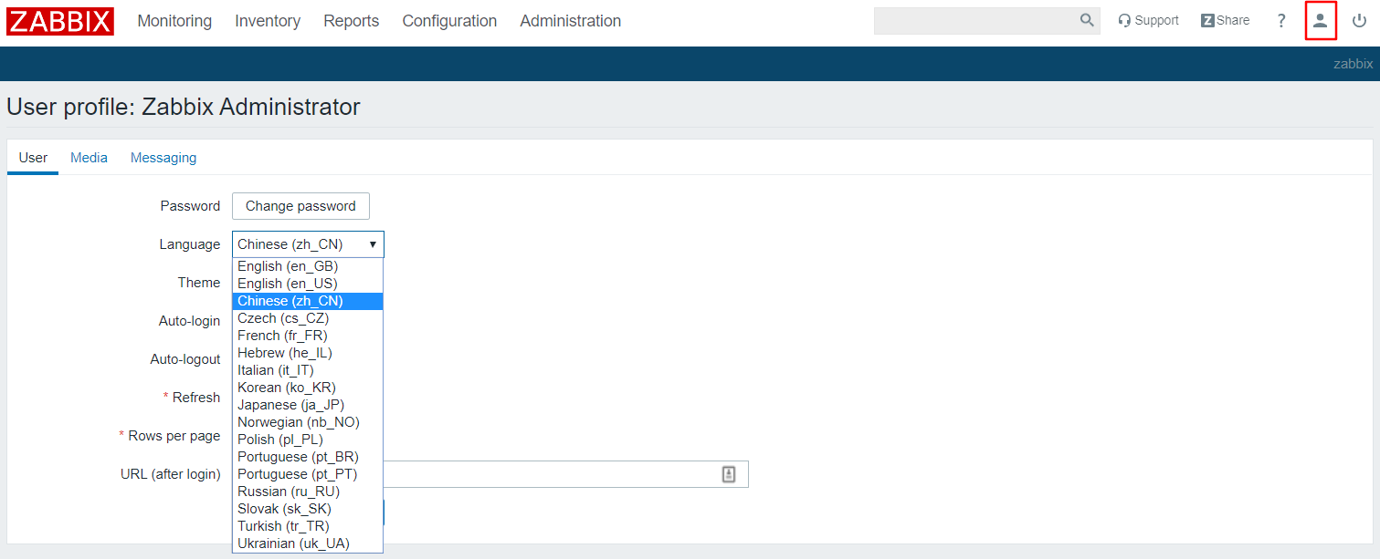 Zabbix 离线安装及使用方法_离线安装zabbix_Erik_ly的博客-CSDN博客