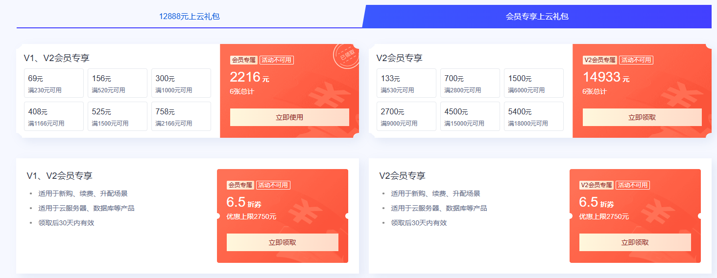 请在此添加图片描述