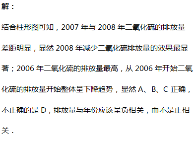 729b503ec43cfe5c5d8bdd0cd1a2fadf.png