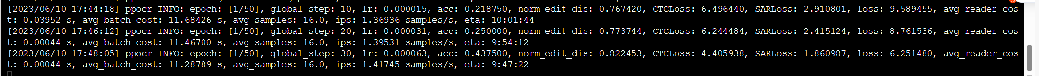 image-20230610174838187