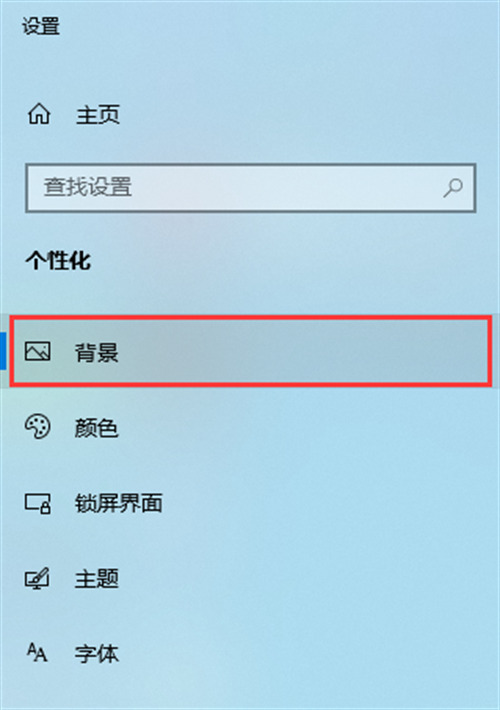 win10桌面动态壁纸怎么设置 两种方法教你设置win10动态桌面