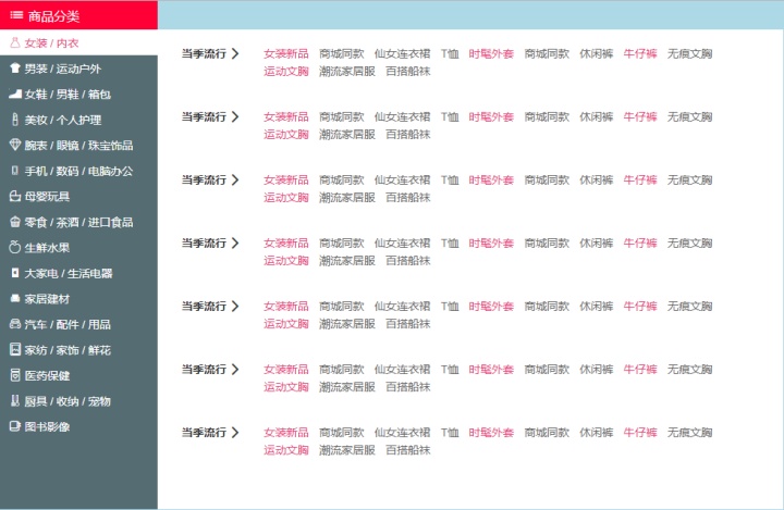 72a495999713fda1464076a97f7870bc.png