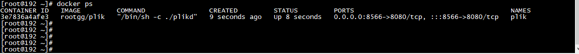 <span style='color:red;'>Linux</span><span style='color:red;'>系统</span><span style='color:red;'>Docker</span><span style='color:red;'>部署</span>Plik<span style='color:red;'>系统</span><span style='color:red;'>结合</span><span style='color:red;'>内</span><span style='color:red;'>网</span><span style='color:red;'>穿透</span><span style='color:red;'>实现</span><span style='color:red;'>公</span><span style='color:red;'>网</span><span style='color:red;'>访问</span><span style='color:red;'>本地</span>文件