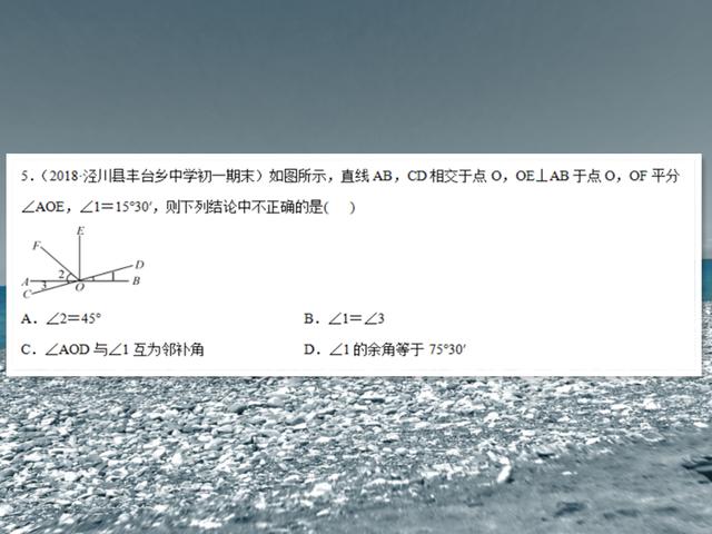 72a9f8fff22dc2f3b5d1c60ba838f988.png
