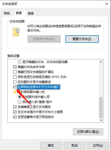 计算机新建文件夹的步骤打开,Win10新建文件夹假死，不要慌！教你这三种方法，轻松应对。...